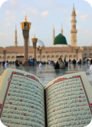 quran (1)