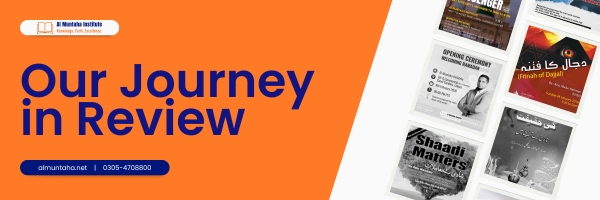 our journey in review