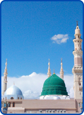 prophet muhammad (pbuh) (1)