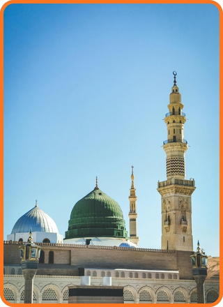 prophet muhammad (pbuh) (2)